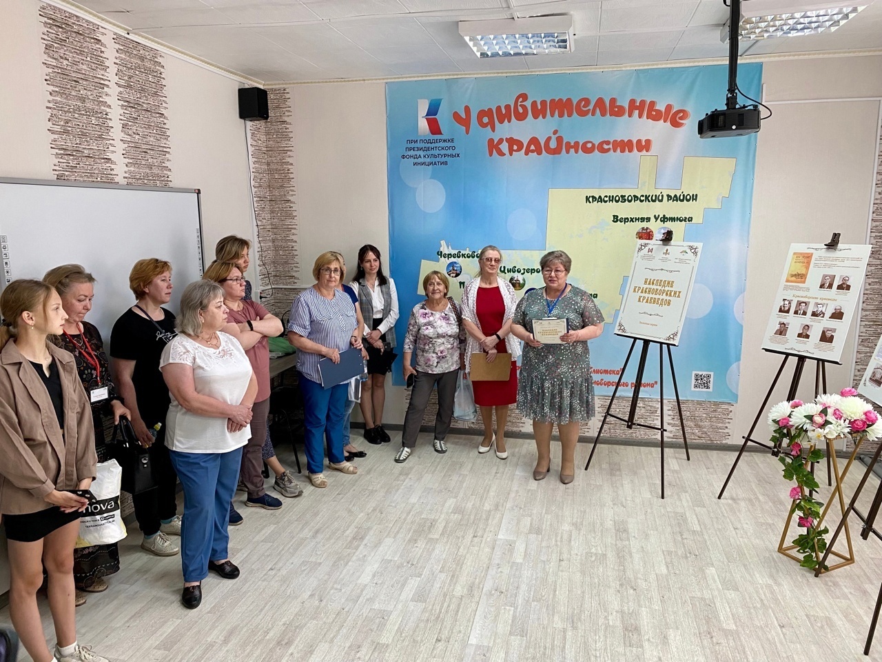 Лето на Спасской 2023